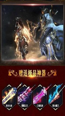 逍遥仙域官网版.jpg 逍遥仙域官网版.jpg