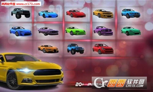 TruckMarks(车开起来手游) v1.4 安卓版