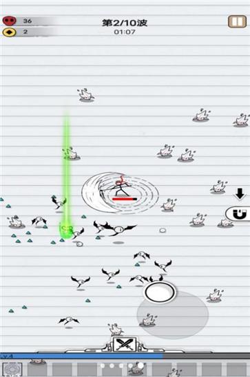 家园护卫者  v1.4.0