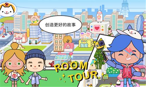 米加小镇世界披萨店