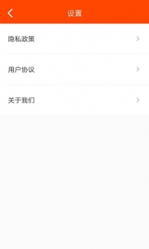 最美高清壁纸 v3.0.5