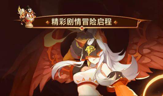 青石契约 v1.5