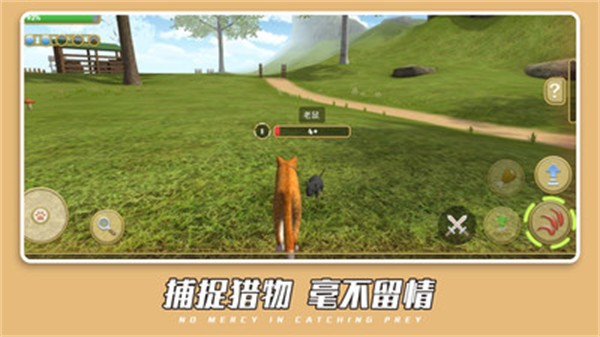 可爱萌宠世界  v1.0.2