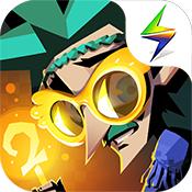 贪婪洞窟2ios版