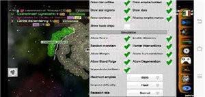 星系模拟器 2024-06-25 15:08