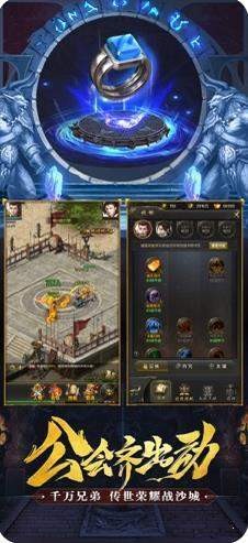 顺玩清风神器单职业 2021-08-11 17:04