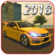 New York Taxi 2018(3D出租车模拟2018)