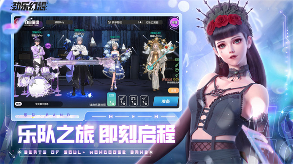 劲乐幻想官网  v0.12.2.11