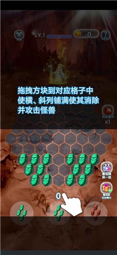 把魔兽打回家  v2.2.2