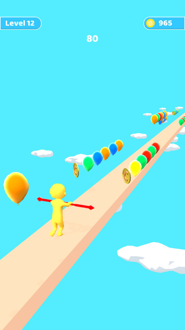 球球全部消除  v0.7