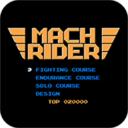 兴奋摩托车手游