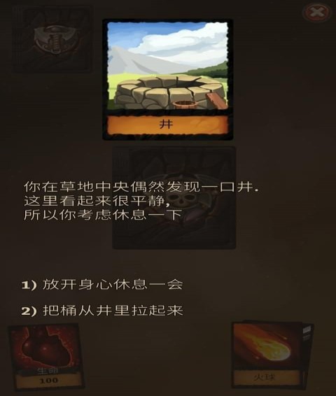 卡牌任务 v3.2.5
