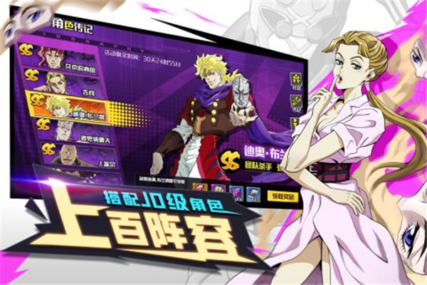 点击冒险之旅官服  v1.1.6