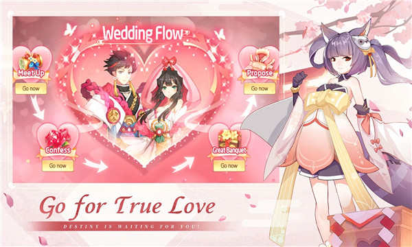 Tamashi手游官方中文版图片1