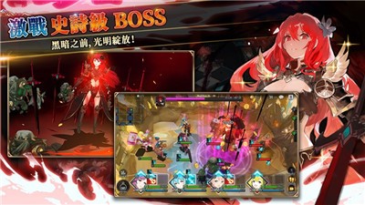 圣光之约 2020-11-05 11:41