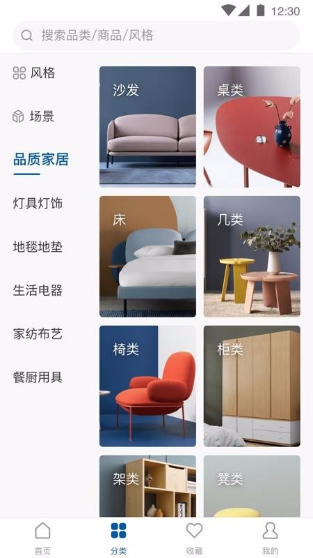 海狸逛逛 2020-05-07 09:47