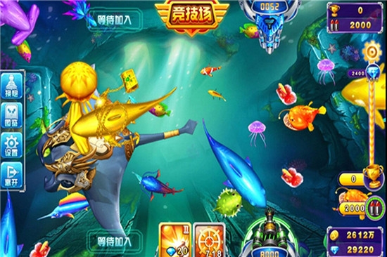 街机捕鱼高手3d内购金币版 v1.240.0