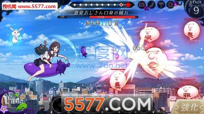 我会用茄子飞 v1.0.0