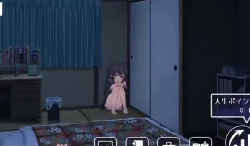 幸福宅女养成方法安卓正式版 vr