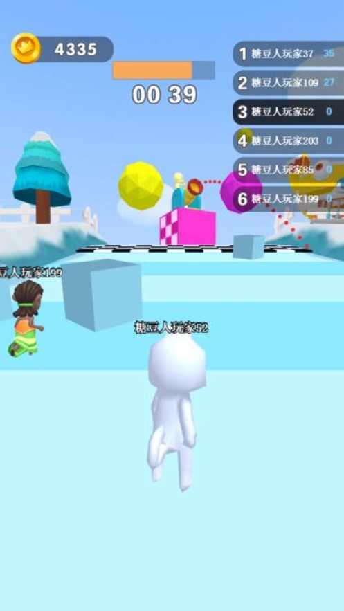 糖豆人终极淘汰赛手机游戏免费版  v4.4.4