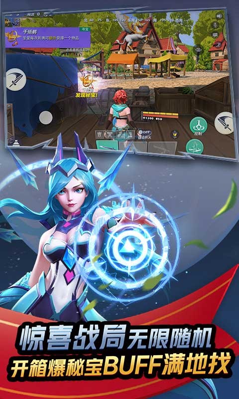 孤岛先锋新春版 2020-01-16 14:10