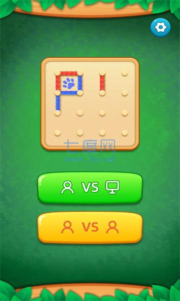 同桌单挑游戏 v1.01