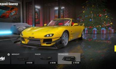 驾驶地带ol联机版  v189.1.0.3018