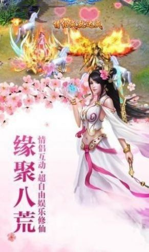 青云大梦
