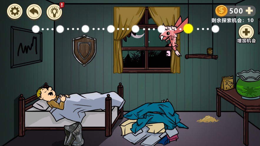 异形虫历险记6手机版中文版下载最新版2021  v4.4.1