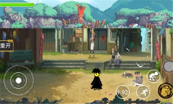 忍者之路中文版  v1.00.00