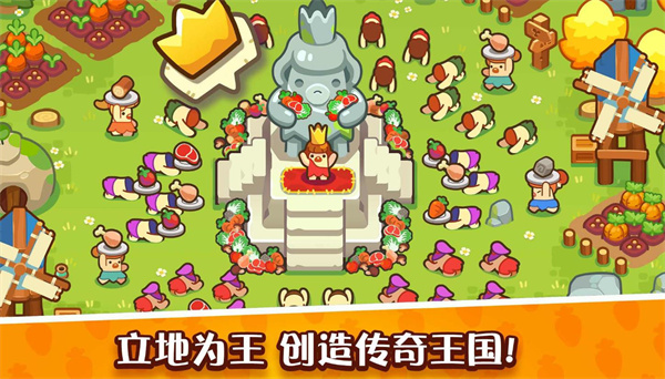 世界之神沙盒上帝模拟器  v0.22.19