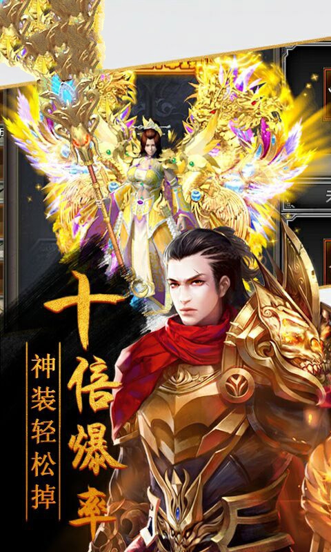 冰雪之城纯净版手游最新版  v3.5.1