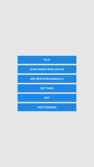 EmulatorBox模拟器盒子 v3.2.0
