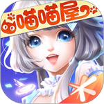 QQ炫舞手游最新正版