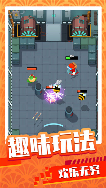 弓箭勇者抖音小游戏