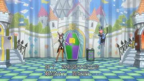 逆转裁判6 官方版 v3.2.5