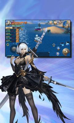 天启圣源 v1.01.005