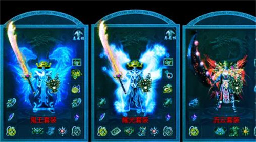 至尊冰雪重制版