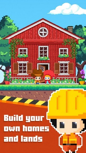 菲斯波像素游戏安卓版（Fresbo Pixel）  v4.4.2