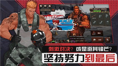 战红狼黑色幸存者  V 9.6.00