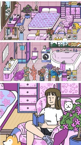 萌宅爱情物语游戏官方安卓版  v4.5.1