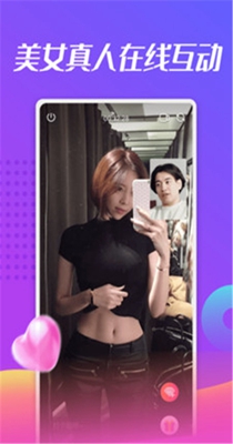 美蜜聊.jpg