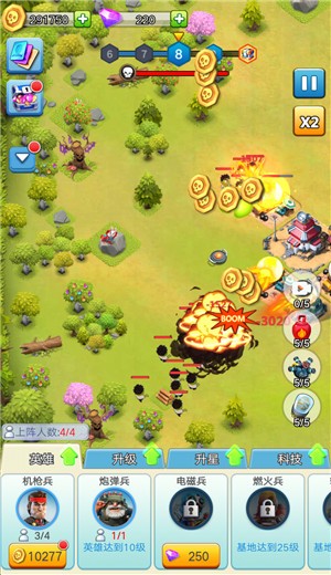 亿万疆尸 2024-06-25 15:08