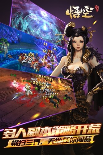 悟空 2020-01-01 19:34