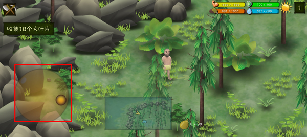 挨饿荒野内置菜单版