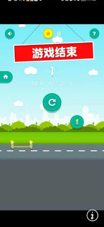 守护小哥哥 v1.0.0.2