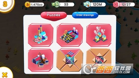 Energy Billionaire(能源亿万富翁安装版) 2018-02-27 13:13