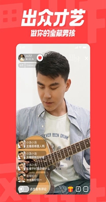 翻咔.jpg