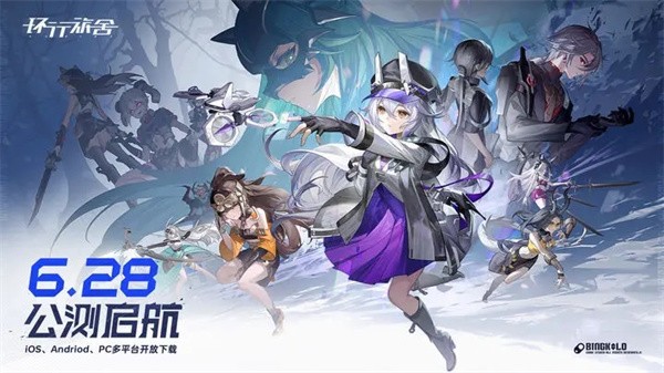 环行旅舍官方版  v1.5.0