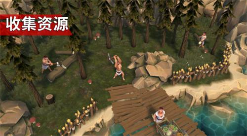 角斗士罗马求生无限 v1.23.1